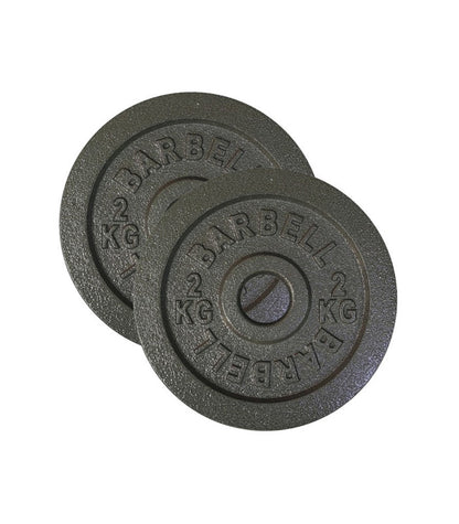 Disco Preolimpico Barbell Fierro Macizo 2 Kg