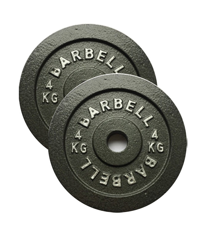 Disco Preolimpico Barbell Fierro Macizo 4 Kg