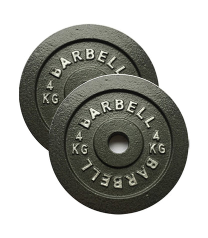 Disco Preolimpico Barbell Fierro Macizo 4 Kg