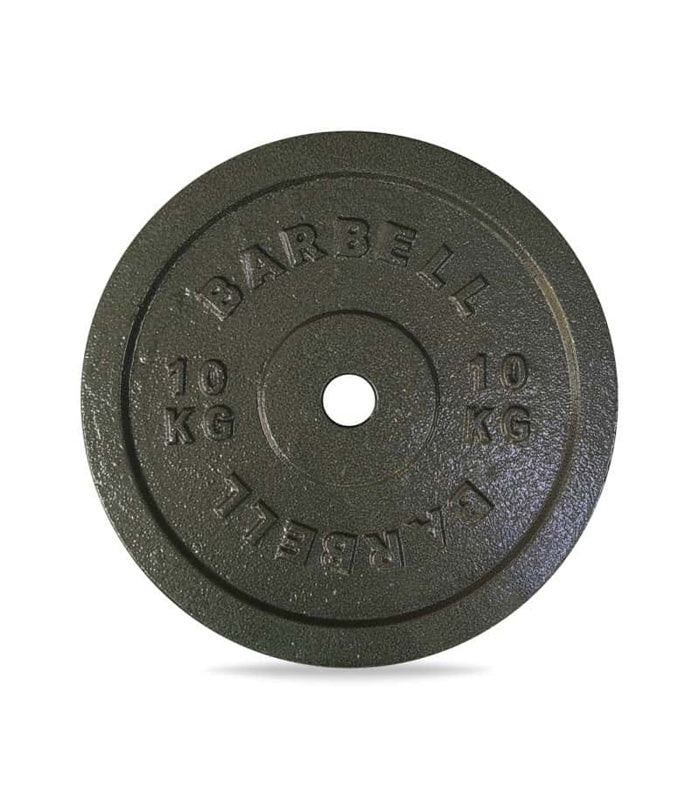 Disco Preolimpico Barbell Fierro Macizo  10 Kg