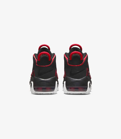 Zapatilla Nike Air More Uptempo  FB1343-001