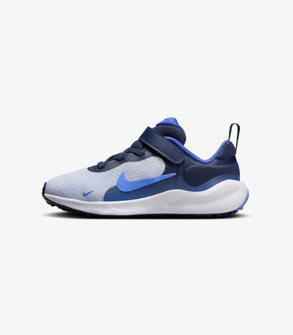 Zapatilla Nike  Revolution 7 (GS)  FB7689-007
