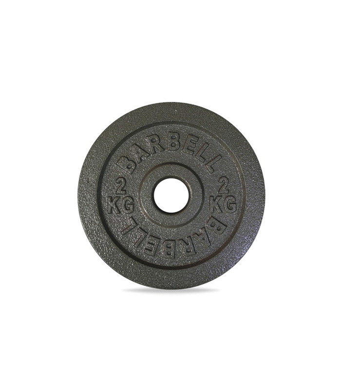 BARBELL02K 02